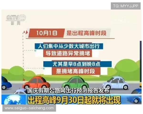 玩球看盘口用什么网避坑指南极速提现防骗
