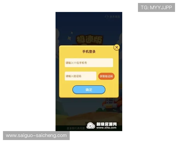 看波胆比分的app避坑指南极速提现防骗